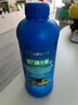 森森（SUNSUN）硝化细菌水族鱼缸消化细菌水族箱养鱼用品 1000ml活力硝化菌（蓝瓶装） 实拍图