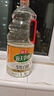 海天 白醋5° 1.9L 醋酸浓郁 点蘸凉拌炒菜 调味品调味料 实拍图