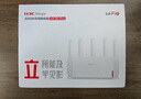 H3C 新华三 NX30Pro AI路由器千兆WiFi6无线AX3000 高速穿墙王家用5G双频mesh电竞路由游戏加速 实拍图