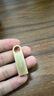 金士顿（Kingston）128GB USB3.2 Gen 1 U盘 DTSE9G3 金属U盘 读速220MB/s 写速100MB/s 学习办公投标电脑车载通用 实拍图