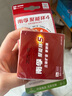 南孚5号电池16粒 五号碱性 聚能环5代 适用血压计/燃气表/遥控器/电子秤/挂钟/无线鼠标/计算器/玩具等 实拍图