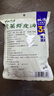 云山半 紫菜虾皮汤60g 10小包 裙带菜速食冲泡汤料包 低脂肪早餐干货 实拍图