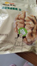 西域美农 薄皮核桃500g 新疆特产深色核桃 原味无漂白每日坚果孕妇零食 实拍图