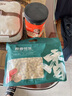 三只松鼠琥珀核桃仁500g/罐芝麻味 每日坚果炒货休闲零食免剥果仁 实拍图