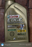 嘉实多全合成机油 极护金装长效EP 5W30 A5/B5/dexos1 0.946L 美国原装 实拍图