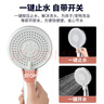 九牧（JOMOO）花洒喷头全套家用增压洗澡淋浴莲蓬头热水器手持淋雨花洒软管套装 按键止水增压喷头+软管（1.5米） 实拍图