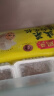湾仔码头韭菜猪肉水饺1320g66只早餐食品速食半成品面点生鲜速冻饺子 实拍图