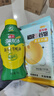 海天上等蚝油1kg 挤挤装+金龙鱼 小米1kg 实拍图