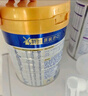 美素佳儿（Friso）皇家幼儿配方奶粉3段（1-3岁幼儿适用）800g*3 乳铁蛋白 (新国标) 实拍图