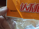 达利园注心蛋黄派460g解馋休闲零食饼干蛋糕早餐夹心面包 实拍图