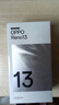 OPPO Reno13 手机【国补】全网通5G智能拍照手机 opporeno13 超美小直屏 AI高清实况照片 IP69满级防水 12GB+512GB 蝶蝶紫 官方标配【全国联保】 实拍图