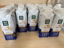 蒙牛精选牧场原生高钙纯牛奶梦幻盖250ml*10盒 送礼盒装 整箱牛奶 实拍图