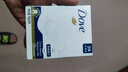 多芬(DOVE)香皂柔肤乳霜香块90gx3 实拍图