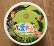 同仁堂痱子粉160g儿童爽身粉 止痒吸汗舒润清爽预防痱子 (不含滑石粉） 实拍图