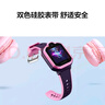 华为HUAWEI 儿童手表3Pro 星云粉 智能手表 电话表 定位手表 4G全网通|视频通话|九重定位 学生男孩女孩 实拍图