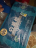 伊利安慕希希腊风味香草味酸牛奶205g*10盒 礼盒装 实拍图