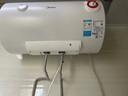 美的（Midea）【整机8年质保】50升电热水器2100W节能省电速热出租屋双重杀菌加长防电墙国家补贴15%F50-21WA1 实拍图