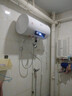 新飞家用电热水器【免费上门安装】出水断电一级能效出租房洗澡40升/50/60/80/100圆桶2200w速热节能 50升高配+出水断电+上门安装 实拍图