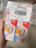 ELMEX艾美适宝宝儿童牙膏0-6岁奥拉氟专效防蛀 50ml*2支装套装 实拍图