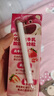 伊利优酸乳果粒草莓味245g*12盒/箱 真实果粒 牛奶饮品 实拍图