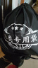 李宁（LI-NING）篮球7号成人户外比赛防滑耐磨水泥地室内外青少年儿童反伍七号球 实拍图