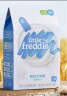 小皮（Little Freddie）有机高铁米粉藜麦多谷物味160g*1盒 宝宝辅食婴儿米糊钙铁锌米粉 实拍图