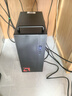 AMD 锐龙R5 5600G商用办公家用网课财务设计台式电脑游戏主机DIY组装机Ai智能电脑办公套件 配置四 5700G八核+16G+1TB 单主机 实拍图