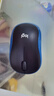 罗技（Logitech）M185鼠标 无线鼠标 办公鼠标 对称鼠标 黑色蓝边 带无线2.4G接收器 实拍图