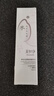 美加净酵米光感焕亮精华水150ML 夏季保湿化妆补水提亮肤色减退暗沉 实拍图