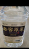蓝香谷 高粱酒泡酒粮食酒 泸州糯红高粱浓香型白酒 60度5L 桶装 实拍图