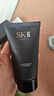 SK-II男士神仙水230ml抗皱爽肤水男生适用sk2护肤品skii进口 男生双11 实拍图