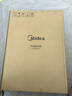 美的（Midea）炒锅304不锈钢煎锅平底不粘炒锅电磁炉燃气灶通用炒锅礼品 实拍图