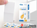 康华生物75%医用酒精消毒棉片独立小包装家用独立小包装湿纸巾凑单商品 实拍图