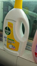 滴露（Dettol）衣物消毒液 柠檬 3L*3瓶 杀菌除螨内衣儿童衣物除菌可配洗衣液 实拍图