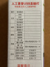 京黔智能语音声控小夜灯婴儿喂奶灯卧室床头灯语言控制感应灯氛围灯 实拍图