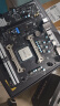 AMD 锐龙CPU搭华硕 主板CPU套装 板U套装 微星B450M-A PRO MAX II R5 5600(散片)(限时升级5600X散片) 实拍图