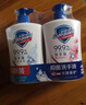 舒肤佳抑菌洗手液 纯白清香225g+柠檬清新225g 健康抑菌99.9% 实拍图