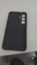 庚辰 适用三星s24+手机壳SM-S9260保护套镜头全包Galaxy S24+防摔软壳s24加直边液态硅胶壳男女款外壳 三星S24+【优雅黑】配水凝膜 实拍图
