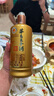 茅台（MOUTAI）2021年 王子酒 酱香经典 酱香型白酒 53度 500ml 单瓶装 实拍图