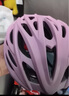 西骑者（WestBiking）自行车骑行头盔男女通用轻量透气一体成型防护安全帽单车骑行装备 紫色【龙骨升级款】 实拍图