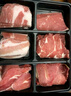 游牧御品 日式烤肉食材520g 2-3人家庭装 烤肉套餐烧烤食材6种 牛肉生鲜 实拍图