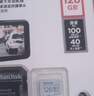 闪迪（SanDisk）128GB TF（MicroSD）4K内存卡 行车记录仪 监控摄像头专用 10,000小时录制 重复读写高耐用存储卡 实拍图
