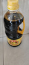 鲁花自然鲜系列 酱香酱油【 0添加防腐剂 特级生抽】1.28L 调味品 实拍图