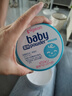 贝亲（Pigeon）婴儿爽身祛痱 痱子150g 实拍图