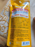 曼秀雷敦（Mentholatum）新碧小金帽防晒霜乳80g 男女士户外军训高倍隔离补水保湿SPF50+ 实拍图
