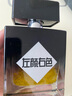 左颜右色琥珀檀光香水黄水晶50ml荔枝果香玫瑰雪松淡香来财大展宏图 实拍图