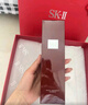 SK-II神仙水230ml精华液sk2抗皱化妆品全套护肤品套装礼盒skii生日礼物 实拍图