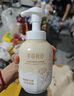 半亩花田金盏花洁面慕斯氨基酸洗面奶洁面乳控油祛痘清洁黑头粉刺男女士 实拍图