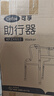 可孚 老人助行器助步器骨折走路辅助行走器车扶手架四角拐棍铝合金 实拍图