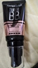 美宝莲巨遮瑕BB霜遮瑕提亮肤色裸妆素颜霜 30ml 自然色 生日礼物女 实拍图